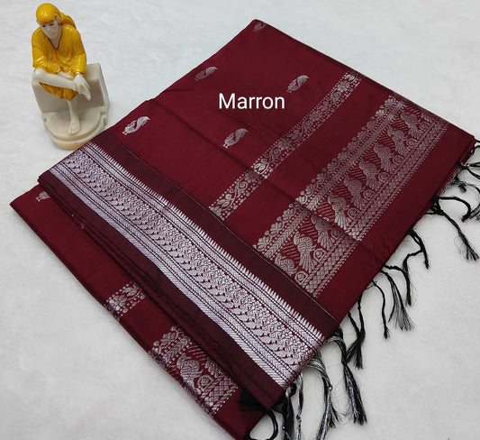 Serene Cotton Drapes